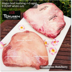 Beef D-RUMP WAGYU TOKUSEN marbling <=5 aged frozen half cuts +/- 3.5 kg/pc (price/kg)